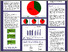 [thumbnail of Catriona_Murphy_AUDGPI_March_2014.pdf]