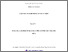 [thumbnail of Gemma McNulty Thesis]