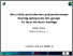 [thumbnail of Conference presentation]