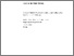 [thumbnail of PamHenryPhDFinal-240111Doras.pdf]