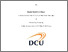 [thumbnail of Rachel Tiedt PhD thesis 2014]