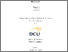 [thumbnail of WeiLi-PhDThesis-final.pdf]