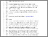 [thumbnail of O_Reilly_2014_accepted_manuscript_(1).pdf]