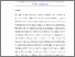 [thumbnail of manuscript-revised_hr.pdf]