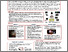 [thumbnail of IAGG 2015 - Poster]