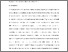 [thumbnail of PPLR_Aug_2012.pdf]