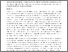 [thumbnail of PM&M_Article_Revised_AF.pdf]
