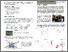 [thumbnail of LOC_200510_-_dc_(2).pdf]