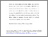 [thumbnail of Exploring_the_ideological_undercurrents_of_HRM_Final_(1).pdf]