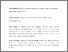 [thumbnail of Innovating_the_Innovation_Process_R&D_Management_2015_DCU_DORAS.pdf]