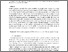 [thumbnail of _Reza_Ceramics_Int_2014_interfacial_effect_of_elements_on_SiC_incorporation_in_Al.pdf]