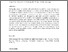 [thumbnail of _Komal_JCIS_2014.pdf]