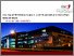 [thumbnail of Presentation]