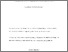 [thumbnail of 2011_Bosak_Sczesny_BJM.pdf]