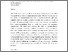 [thumbnail of Three_waves_of_semipresidentialism_Democratization_final_clean.pdf]