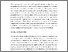 [thumbnail of Magone_Heads_of_State_chapter_19_Elgie_revised.pdf]