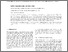 [thumbnail of eurasip_jour_embed_sys_jan_2007.pdf]