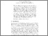 [thumbnail of MMM2016_MultiModal_Presentation_Lifelog.pdf]