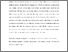 [thumbnail of IJEI_Submission-_Teaching_Case_and_Narrative_FINAL.pdf]
