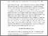 [thumbnail of Child_Abuse_in_Europe.pdf]