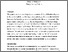 [thumbnail of Trinity Education Papers]