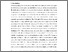 [thumbnail of the_new_world_of_work.pdf]