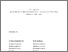 [thumbnail of Teresa_Hogan__BoehmandHoganJOTTFinal.pdf]