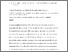 [thumbnail of Thin Solid Films, 599 (2016) 59–63]