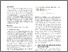 [thumbnail of Efficient_Cube_Construction_for_Smart_City_Data.pdf]