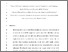 [thumbnail of Thin Solid Films, 603 (2016) 363–370]