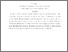 [thumbnail of app_phy_lett_dec_2006.pdf]