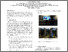 [thumbnail of PATHway-one-page.pdf]