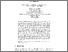 [thumbnail of Published.pdf]