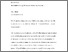 [thumbnail of 19_SCAN.pdf]