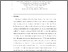 [thumbnail of NEUCOM-D-16-00855R1.pdf]