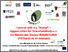 [thumbnail of PATHway_-_Exercise_with_my_Avatar_-_National_Prevention_Conference__2016_-_Galway_November_5th_2016_PDF.pdf]
