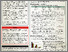 [thumbnail of Poster Presentation]