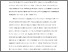 [thumbnail of invited_article_RT_final_draft.pdf]
