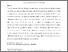 [thumbnail of ronan_powell.pdf]