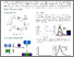 [thumbnail of DB_NAPES_2017_modified.pdf]