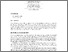 [thumbnail of EDBS-2ndEdition-StreamReasoning.pdf]