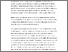 [thumbnail of JH_NUJ_final.pdf]