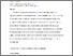 [thumbnail of article]