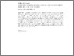 [thumbnail of ppap_revised_20160901.pdf]