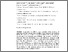 [thumbnail of Re-submission_JPD_McCann_RM_JPhysD-112813.pdf]