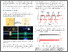 [thumbnail of Colm_Delaney_Poster.pdf]