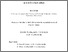 [thumbnail of FINAL_BeaGavinCompleteThesisPostViva_(1).pdf]