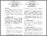 [thumbnail of DCU_BlogTrack_notebook.pdf]