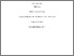 [thumbnail of Final_Thesis_Ailbe_Honohan.pdf]
