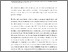 [thumbnail of Challenges_of_the_historical_survey.pdf]